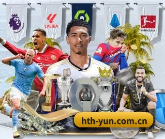 hth-yun.com.cn APP
